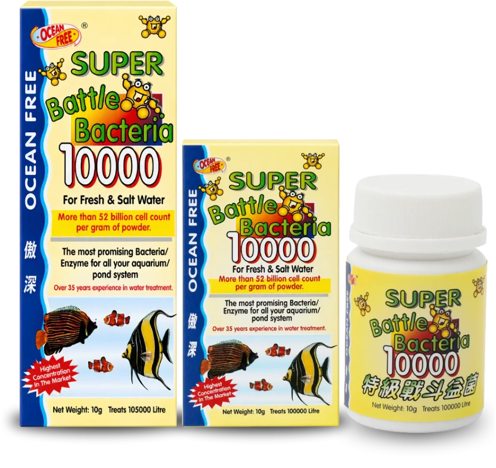 Ocean Free Super Battle Bacteria 10000 concentrated powder beneficial bacteria for aquarium water quality