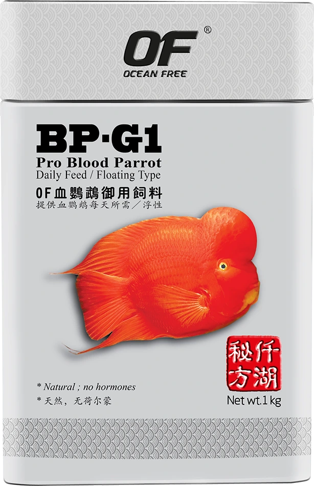 Ocean Free BB-G1 Pro Blood Parrot fish food for head growth and colour development