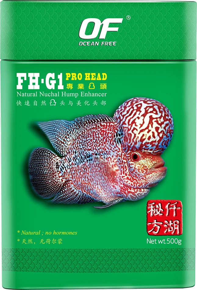 Ocean Free FH-G1 Pro Head Flowerhorn fish food for head growth and overall development