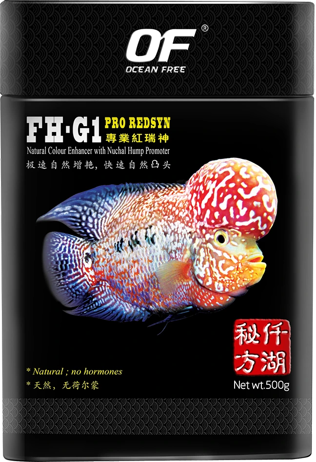 Ocean Free FH-G1 Pro RedSyn Flowerhorn fish food for colour head growth and body contouring