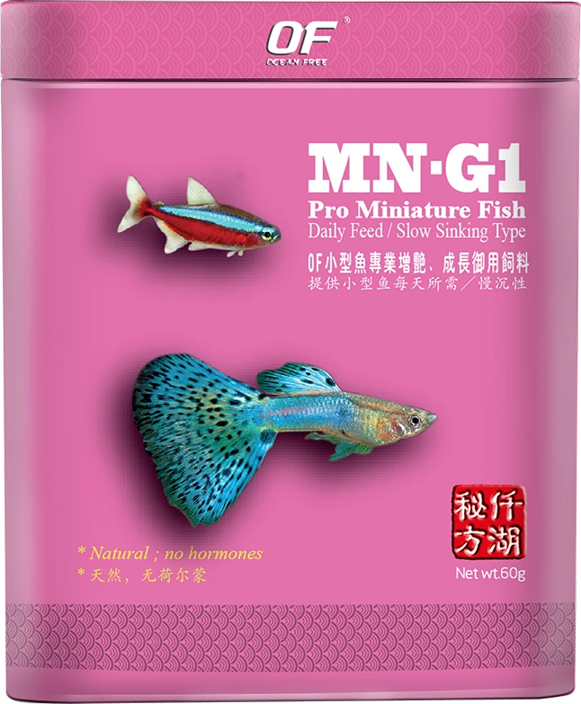 Ocean Free MN-G1 Pro Miniature Fish micro granule food for small aquarium fish growth colour and vitality