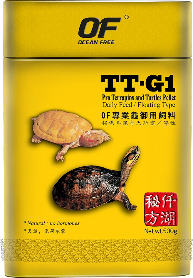 Ocean Free TT-G1 Pro Terrapins and Turtles Pellet food for growth bones and shell development